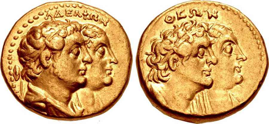 Agesilaos Antik Sikkeler Nümizmatik_PHL (3).jpg