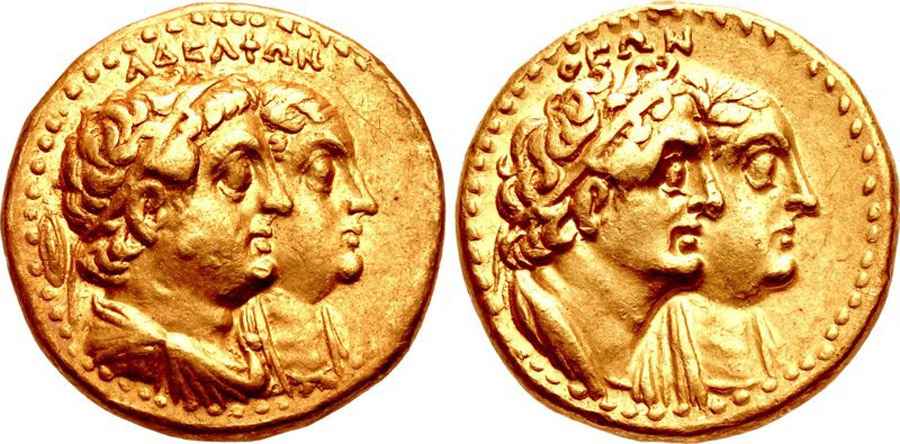 Agesilaos Antik Sikkeler Nümizmatik_PHL (4).jpg