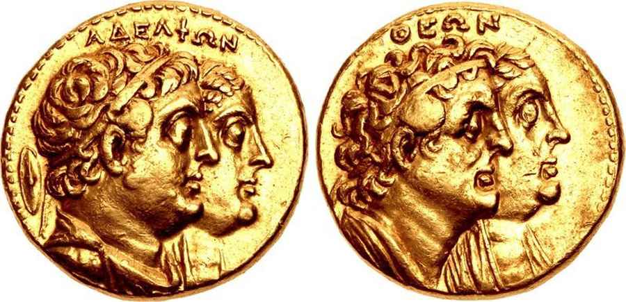 Agesilaos Antik Sikkeler Nümizmatik_PHL (5).jpg