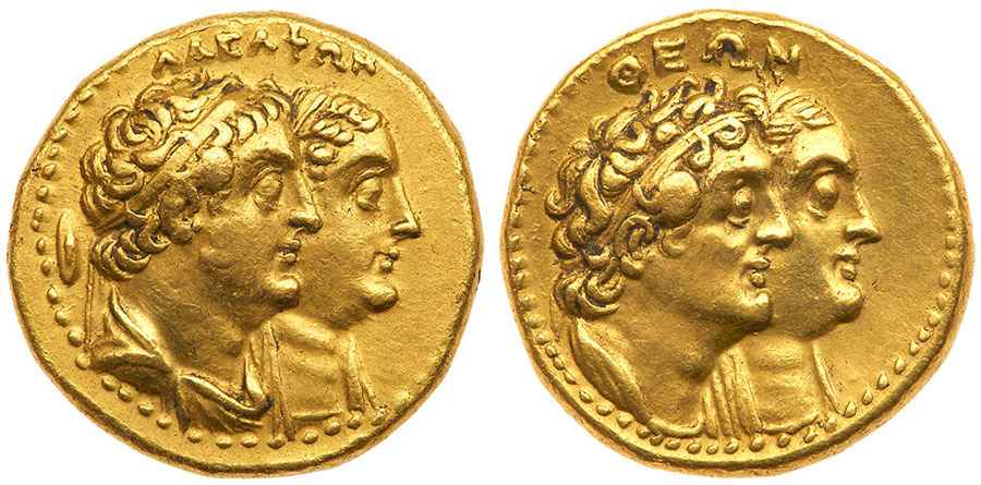 Agesilaos Antik Sikkeler Nümizmatik_PHL (7).jpg