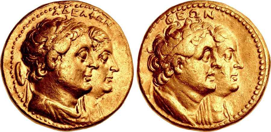 Agesilaos Antik Sikkeler Nümizmatik_PHL (8).jpg