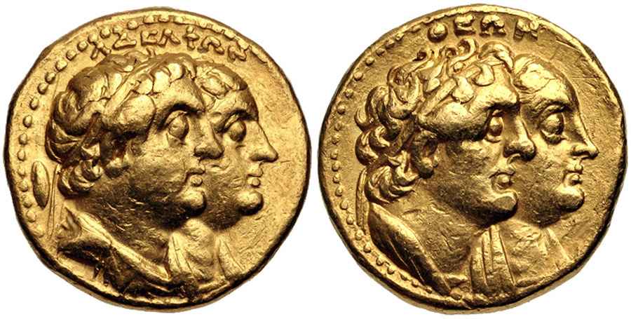 Agesilaos Antik Sikkeler Nümizmatik_PHL (9).jpg