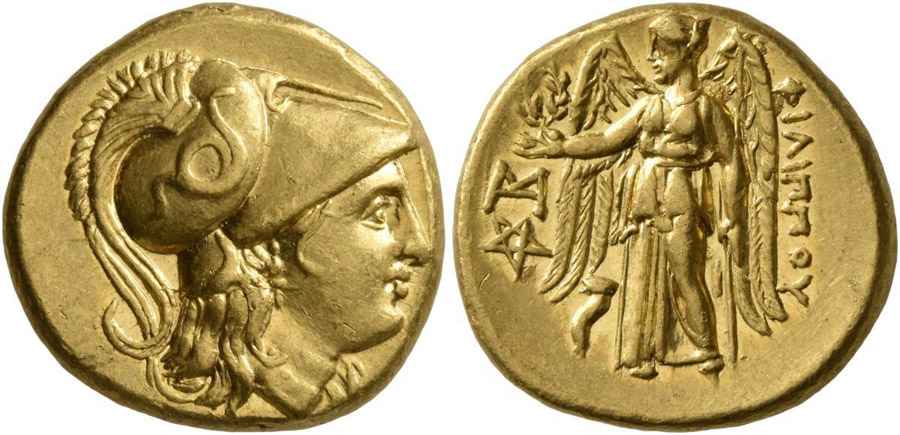 Agesilaos Antik Sikkeler Nümizmatik_PHL_III (1).jpg