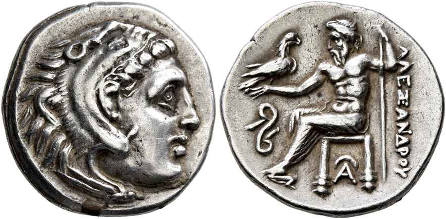 Agesilaos Antik Sikkeler Nümizmatik_PHL_III (10).jpg