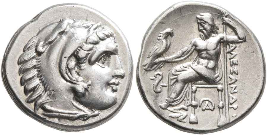 Agesilaos Antik Sikkeler Nümizmatik_PHL_III (6).jpg