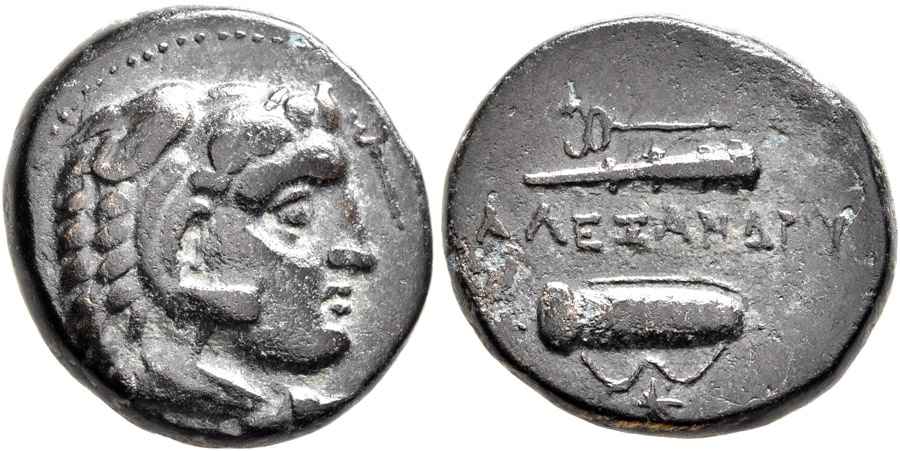 Agesilaos Antik Sikkeler Nümizmatik_PHL_III (8).jpg