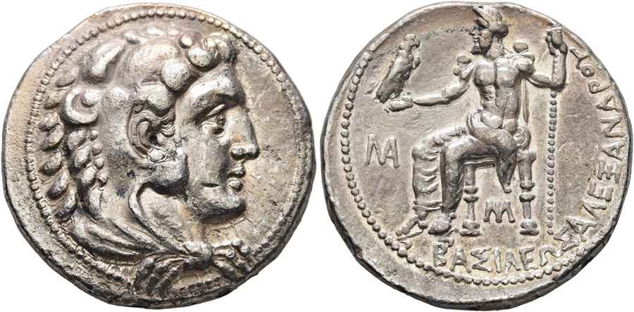 Agesilaos Antik Sikkeler Nümizmatik_PHL_III (9).jpg