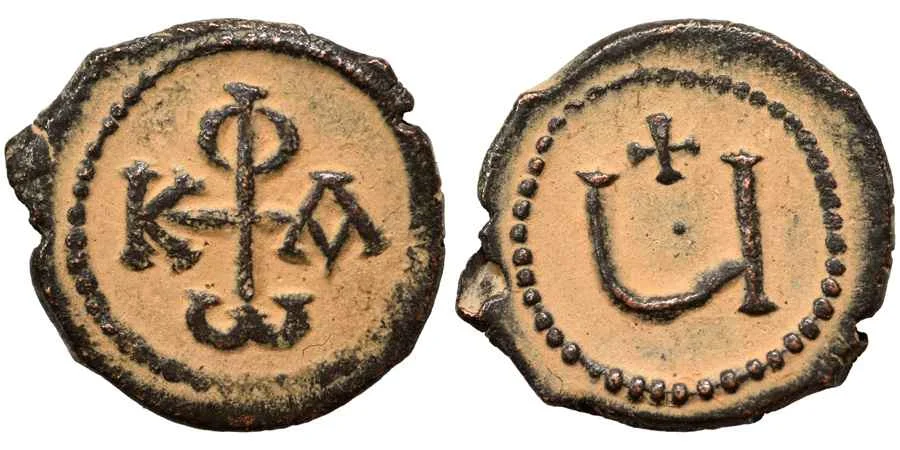  Agesilaos Antik Sikkeler Nümizmatik_PHO (14).webp