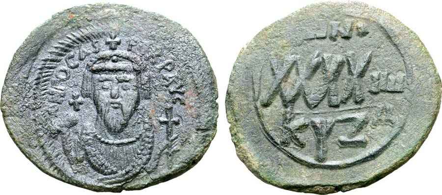 Agesilaos Antik Sikkeler Nümizmatik_PHO (5).jpg