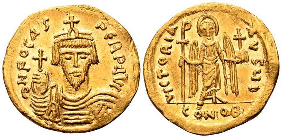 Agesilaos Antik Sikkeler Nümizmatik_PHO (7).jpg