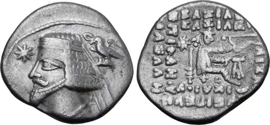 Agesilaos Antik Sikkeler Nümizmatik_Phraates IV  (3).jpg