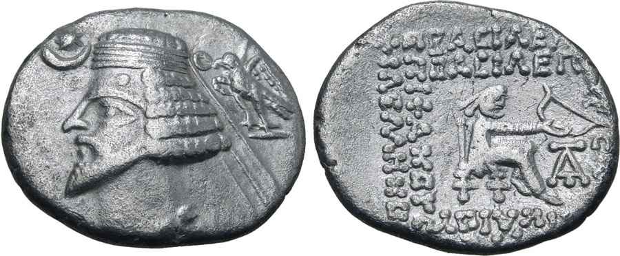 Agesilaos Antik Sikkeler Nümizmatik_Phraates IV  (4).jpg