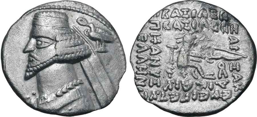 Agesilaos Antik Sikkeler Nümizmatik_Phraates IV  (5).jpg