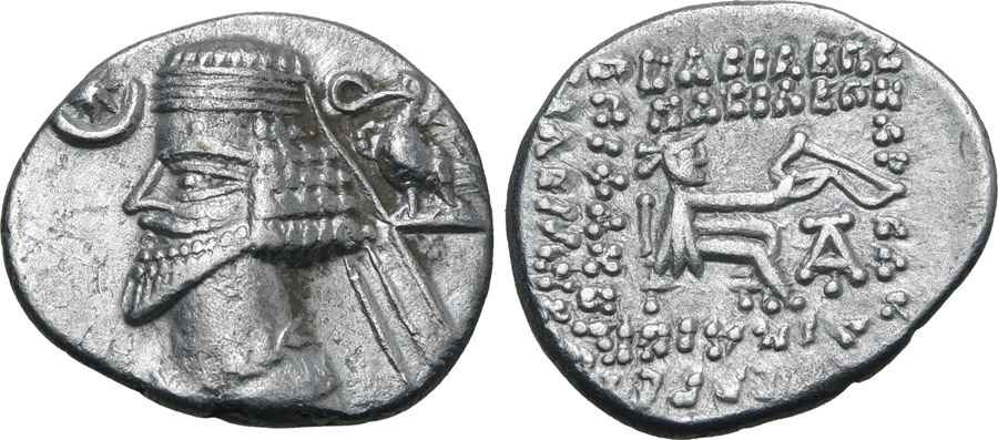 Agesilaos Antik Sikkeler Nümizmatik_Phraates IV  (7).jpg