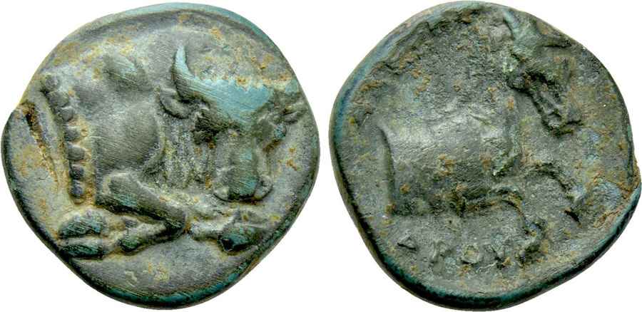 Agesilaos Antik Sikkeler Nümizmatik_PHRY (8).jpg