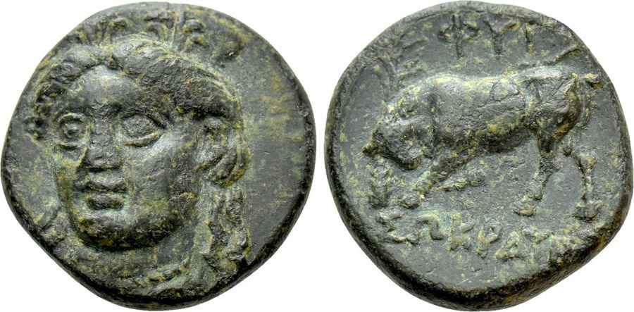 Agesilaos Antik Sikkeler Nümizmatik_PHYG (1).jpg