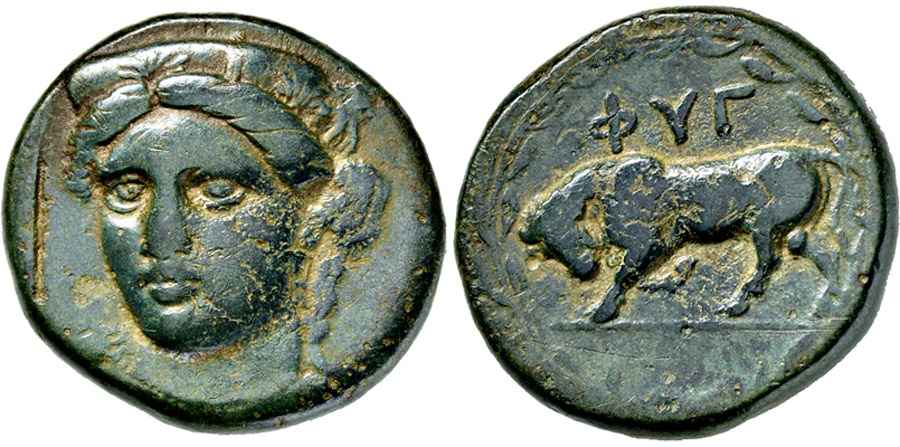 Agesilaos Antik Sikkeler Nümizmatik_PHYG (5).jpg