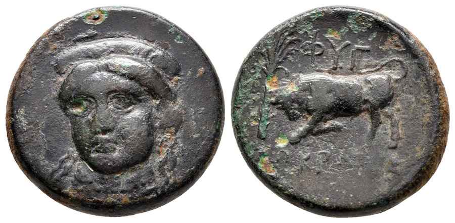 Agesilaos Antik Sikkeler Nümizmatik_PHYG (9).jpg