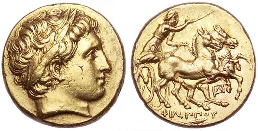 Agesilaos Antik Sikkeler Nümizmatik_PII (2).jpg