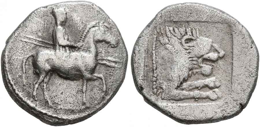 Agesilaos Antik Sikkeler Nümizmatik_pII (4).jpg