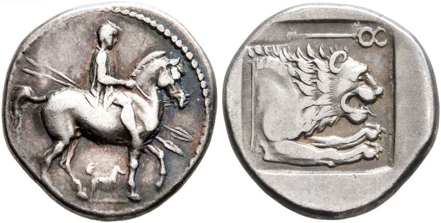 Agesilaos Antik Sikkeler Nümizmatik_pII (5).jpg