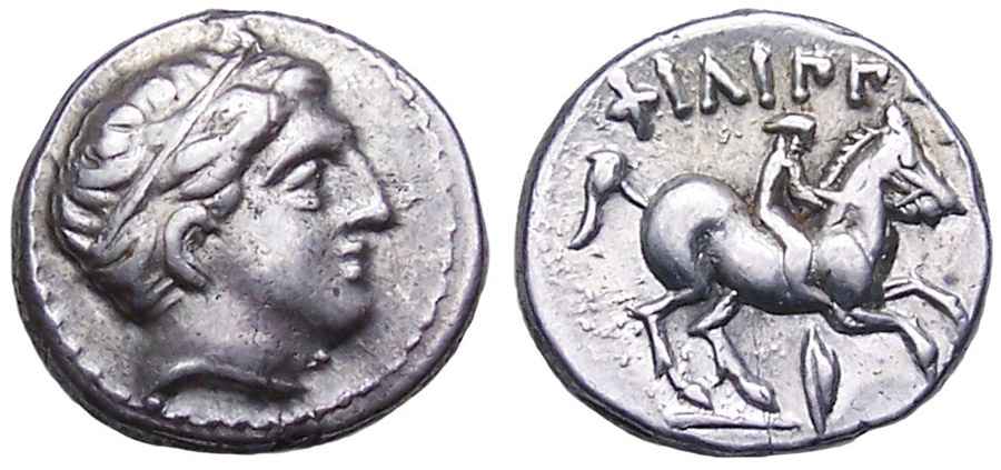 Agesilaos Antik Sikkeler Nümizmatik_PII (5).jpg