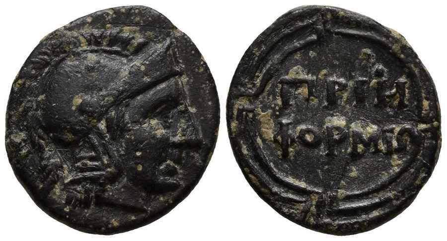 Agesilaos Antik Sikkeler Nümizmatik_PIR (10).jpg