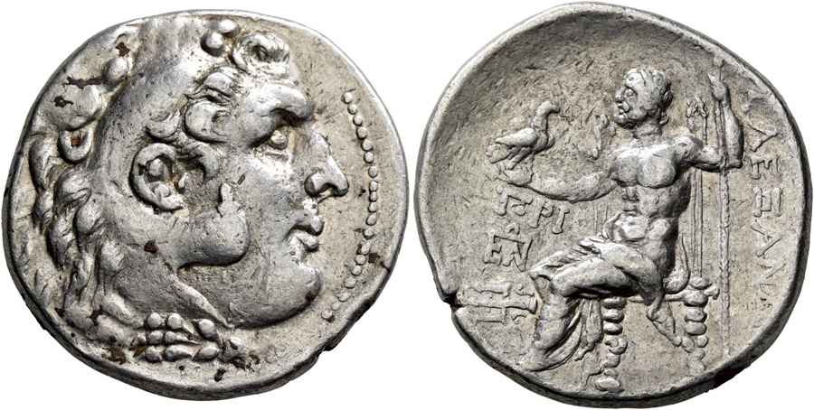 Agesilaos Antik Sikkeler Nümizmatik_PIR (2).jpg