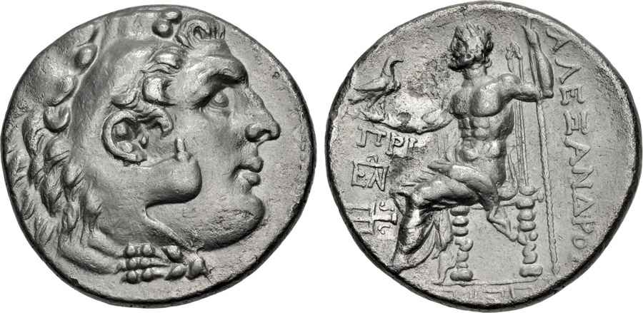 Agesilaos Antik Sikkeler Nümizmatik_PIR (4).jpg