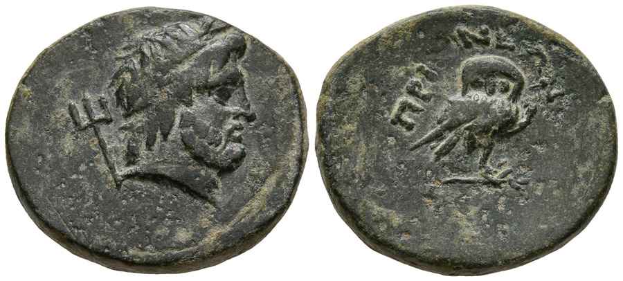 Agesilaos Antik Sikkeler Nümizmatik_PIR (6).jpg