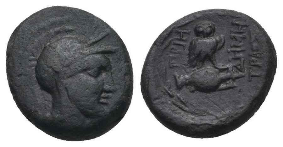 Agesilaos Antik Sikkeler Nümizmatik_PIR (7).jpg