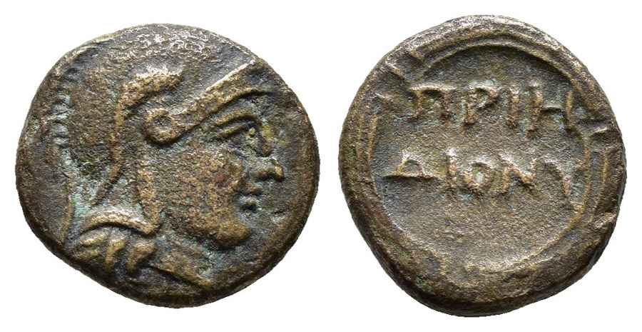 Agesilaos Antik Sikkeler Nümizmatik_PIR (8).jpg