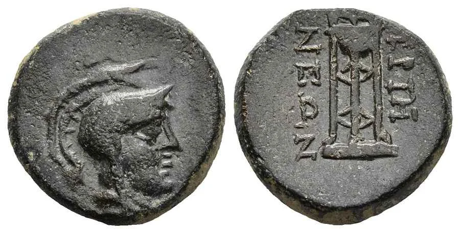 Agesilaos Antik Sikkeler Nümizmatik_PIRI (10).webp