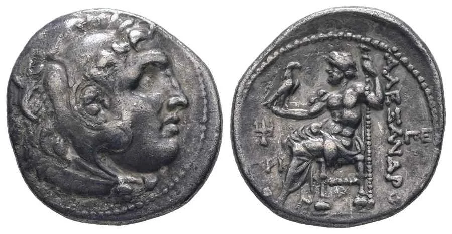 Agesilaos Antik Sikkeler Nümizmatik_PIRI (4).webp