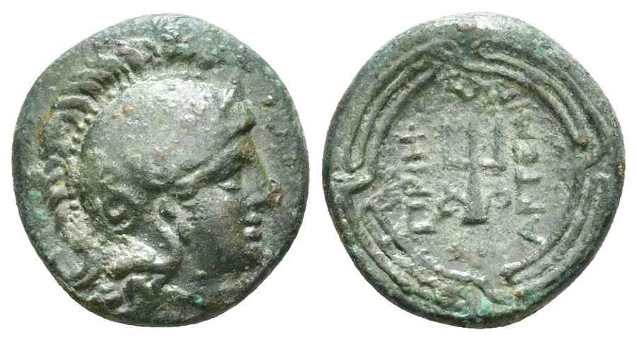 Agesilaos Antik Sikkeler Nümizmatik_PIRI (5).webp