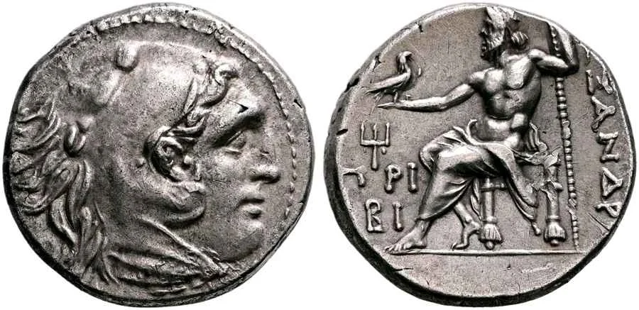 Agesilaos Antik Sikkeler Nümizmatik_PIRI (6).webp