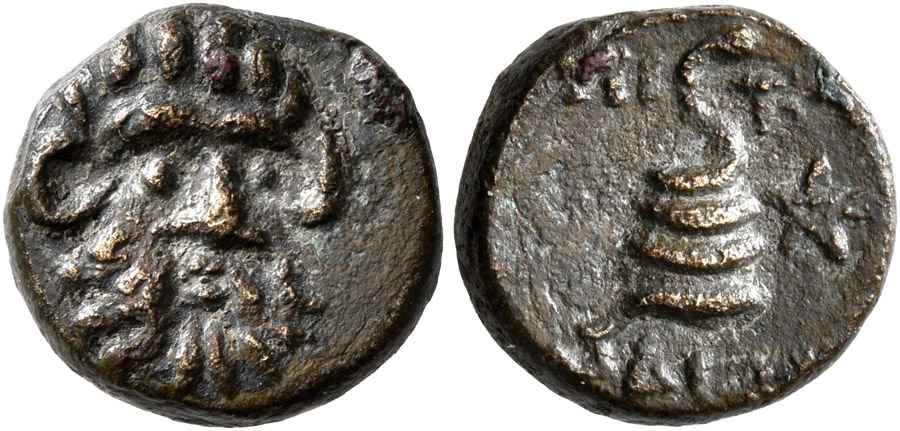 Agesilaos Antik Sikkeler Nümizmatik_PİTANE (10).jpg