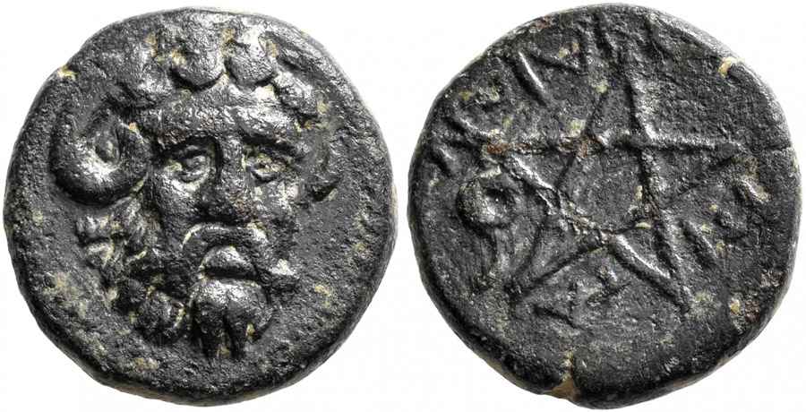 Agesilaos Antik Sikkeler Nümizmatik_PİTANE (2).jpg