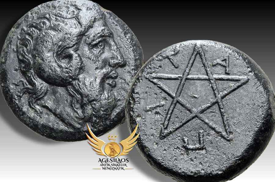Agesilaos Antik Sikkeler Nümizmatik_PITANE.jpg