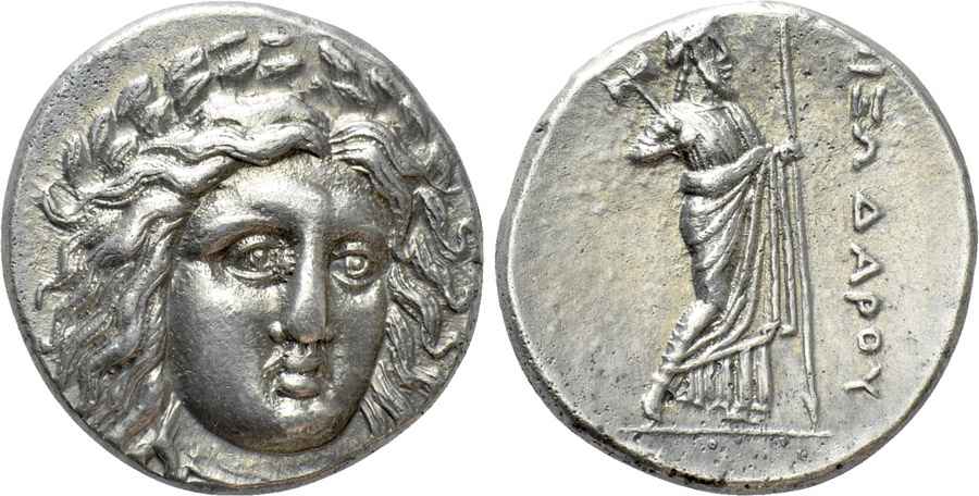 Agesilaos Antik Sikkeler Nümizmatik_PIX (10).jpg