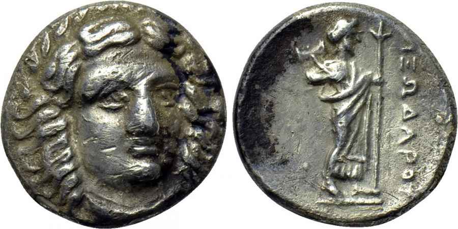 Agesilaos Antik Sikkeler Nümizmatik_PIX (3).jpg