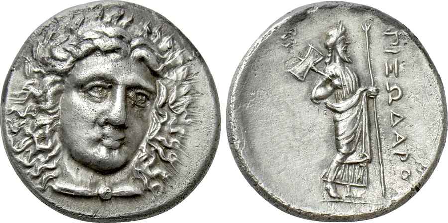 Agesilaos Antik Sikkeler Nümizmatik_PIX (8).jpg