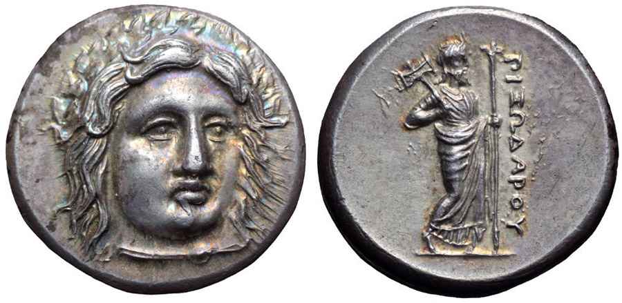 Agesilaos Antik Sikkeler Nümizmatik_PIX_00T5 (12).jpg