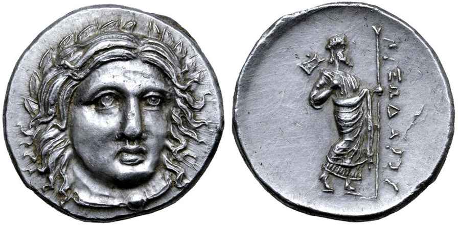 Agesilaos Antik Sikkeler Nümizmatik_PIX_00T5 (13).jpg