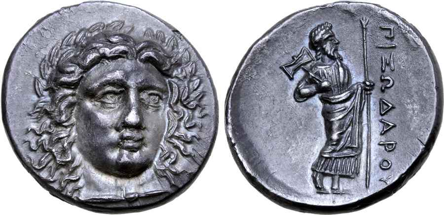 Agesilaos Antik Sikkeler Nümizmatik_PIX_00T5 (19).jpg