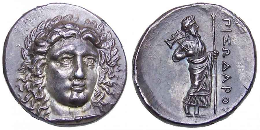 Agesilaos Antik Sikkeler Nümizmatik_PIX_00T5 (3).jpg