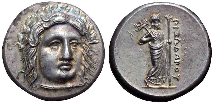 Agesilaos Antik Sikkeler Nümizmatik_PIX_P8H (11).jpg