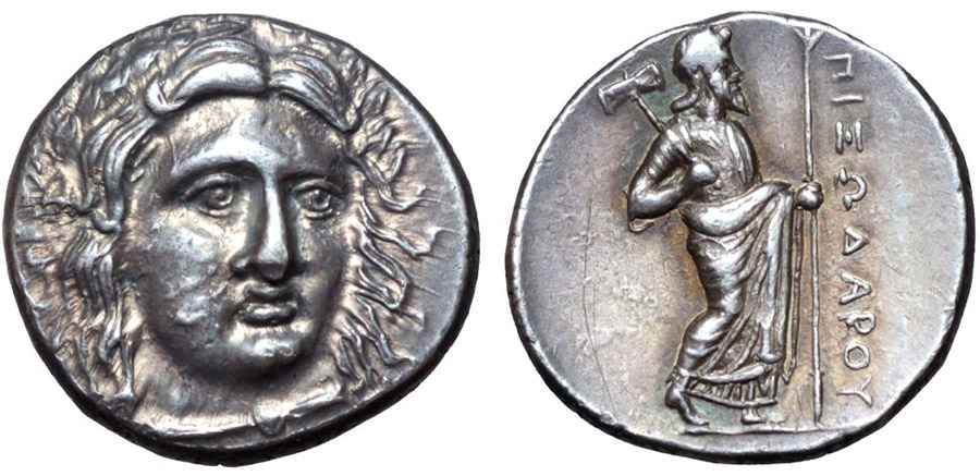 Agesilaos Antik Sikkeler Nümizmatik_PIX_P8H (12).jpg