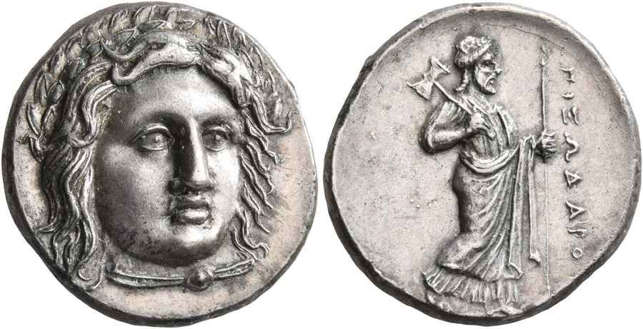 Agesilaos Antik Sikkeler Nümizmatik_PIX_P8H (2).jpg