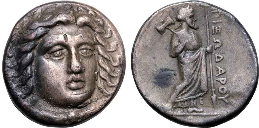 Agesilaos Antik Sikkeler Nümizmatik_PIX_P8H (5).jpg